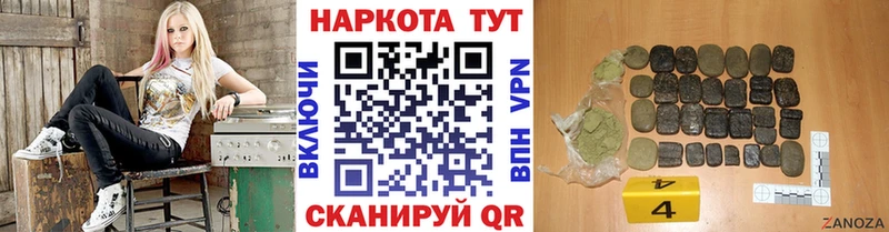 Купить наркотик Лангепас Cocaine  Меф  Амфетамин  Бошки Шишки 