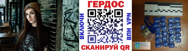 мега как войти  Лангепас  ГЕРОИН VHQ 