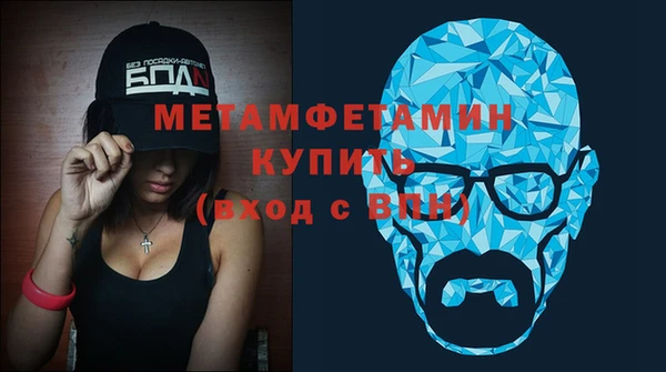 MDMA Кукмор