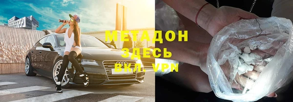 мет Кулебаки