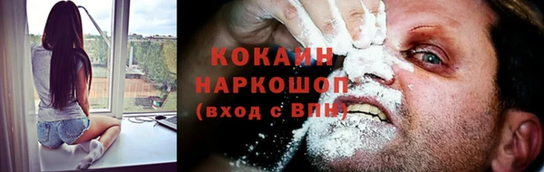 мет Кулебаки
