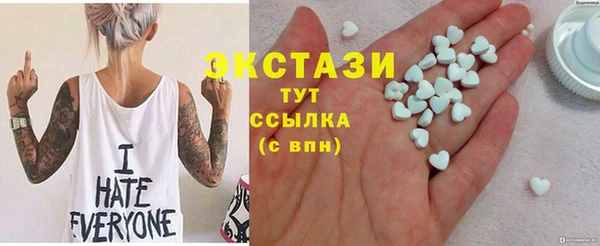 мет Кулебаки