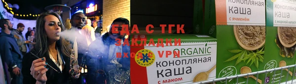 PSILOCYBIN Красноперекопск