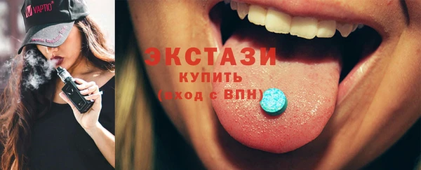 кокс Краснослободск