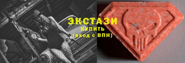 наркотики Лабытнанги