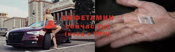 MDMA Кукмор