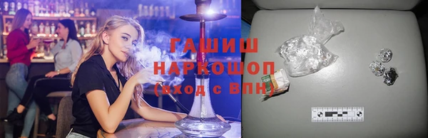 мет Кулебаки
