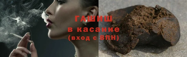 MESCALINE Лихославль