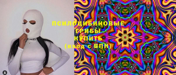 мет Кулебаки
