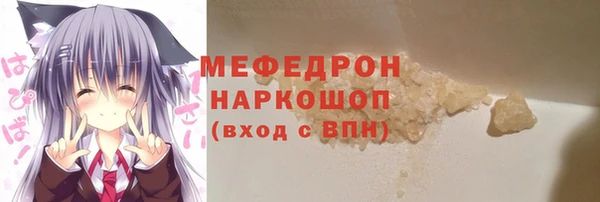 MDMA Кукмор