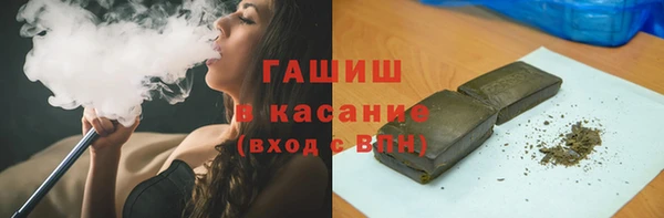 меф Куйбышев