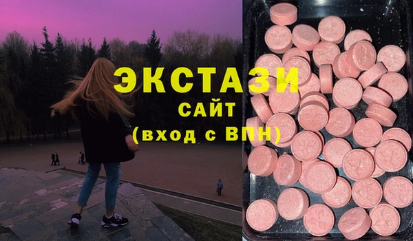 прущий лед Липки