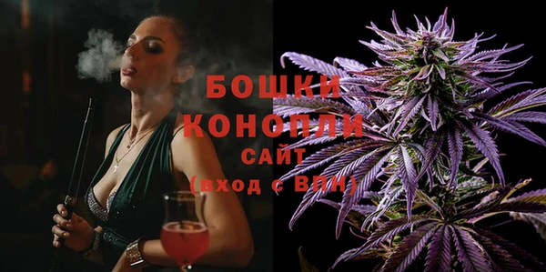 MDMA Кукмор