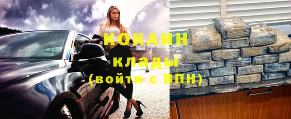 прущий лед Липки