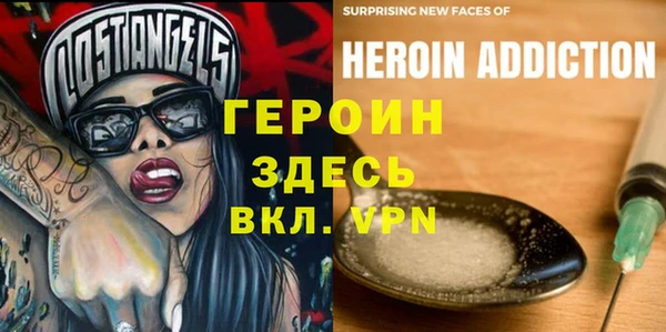 MDMA Кукмор