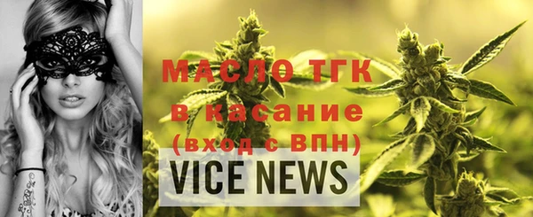 марки nbome Краснотурьинск