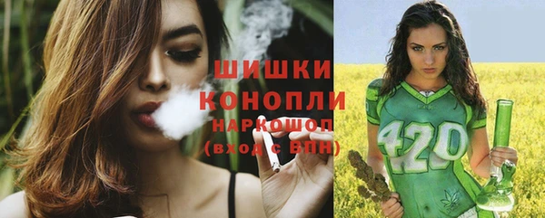 меф Куйбышев