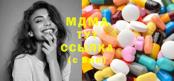 MDMA Кукмор