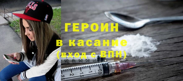 мет Кулебаки