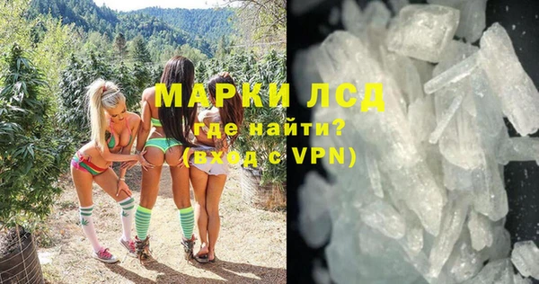 мет Кулебаки