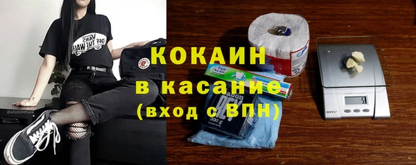 MDMA Кукмор
