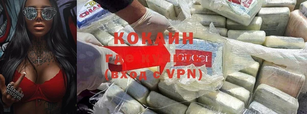 бутират Лиски