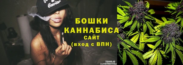 марки nbome Краснотурьинск