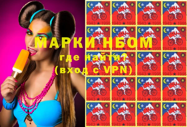 MDMA Кукмор