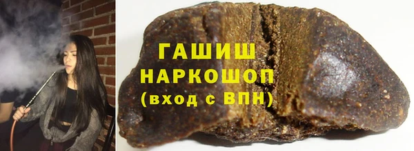 мет Кулебаки