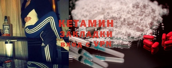 MDMA Кукмор