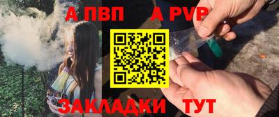 кокаин VHQ Кандалакша