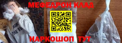марихуана Камышлов