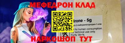 кокаин VHQ Кандалакша