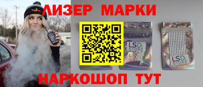 кокаин VHQ Кандалакша