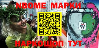 кокаин VHQ Кандалакша