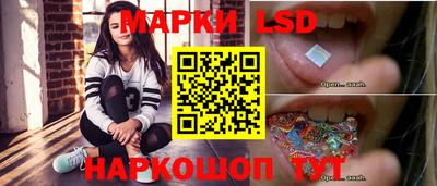марихуана Камышлов