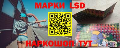кокаин VHQ Кандалакша