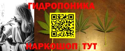 кокаин VHQ Кандалакша