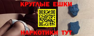 кокаин VHQ Кандалакша