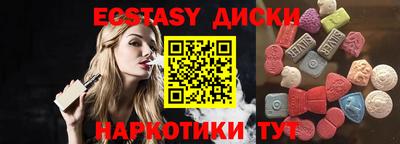 кокаин VHQ Кандалакша
