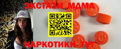 марихуана Камышлов