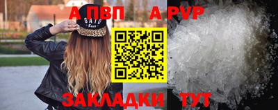 кокаин VHQ Кандалакша