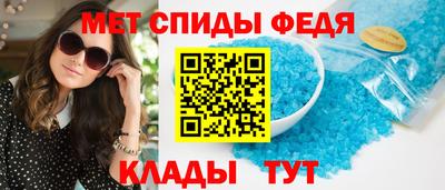 кокаин VHQ Кандалакша