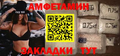 кокаин VHQ Кандалакша