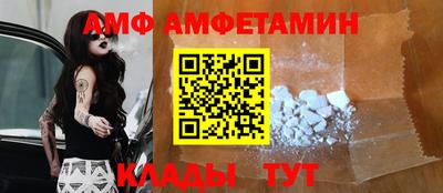 марихуана Камышлов