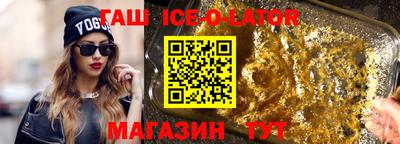 марихуана Камышлов