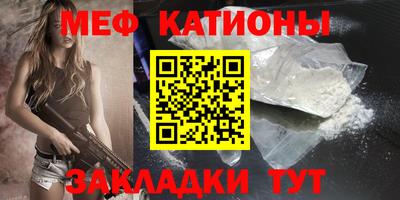 марихуана Камышлов