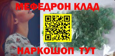 кокаин VHQ Кандалакша