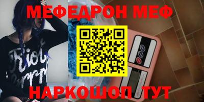 кокаин VHQ Кандалакша
