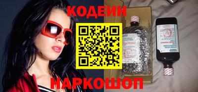 кокаин VHQ Кандалакша